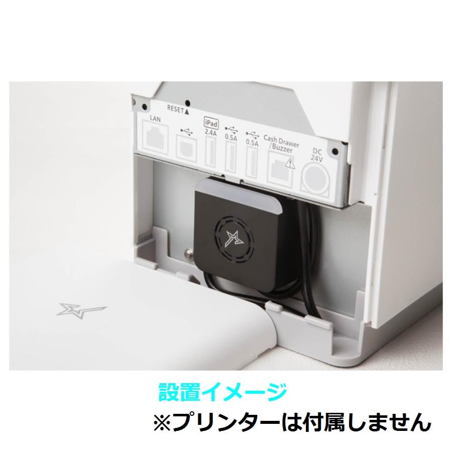 Amazon.co.jp: スター精密 メロディースピーカー mC-Print3対応